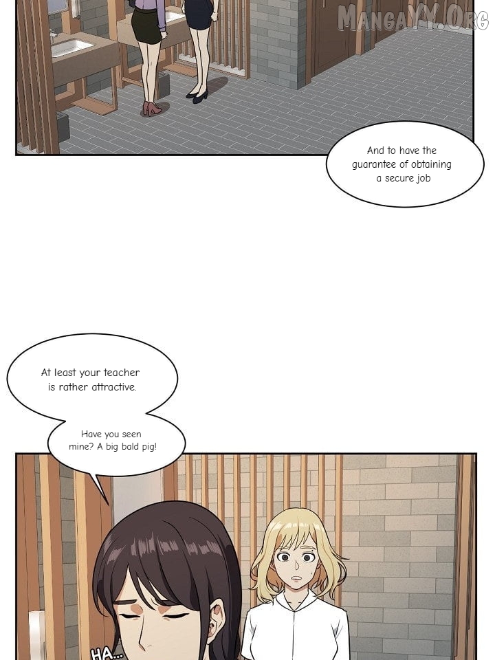 Change Me Chapter 20 - page 15